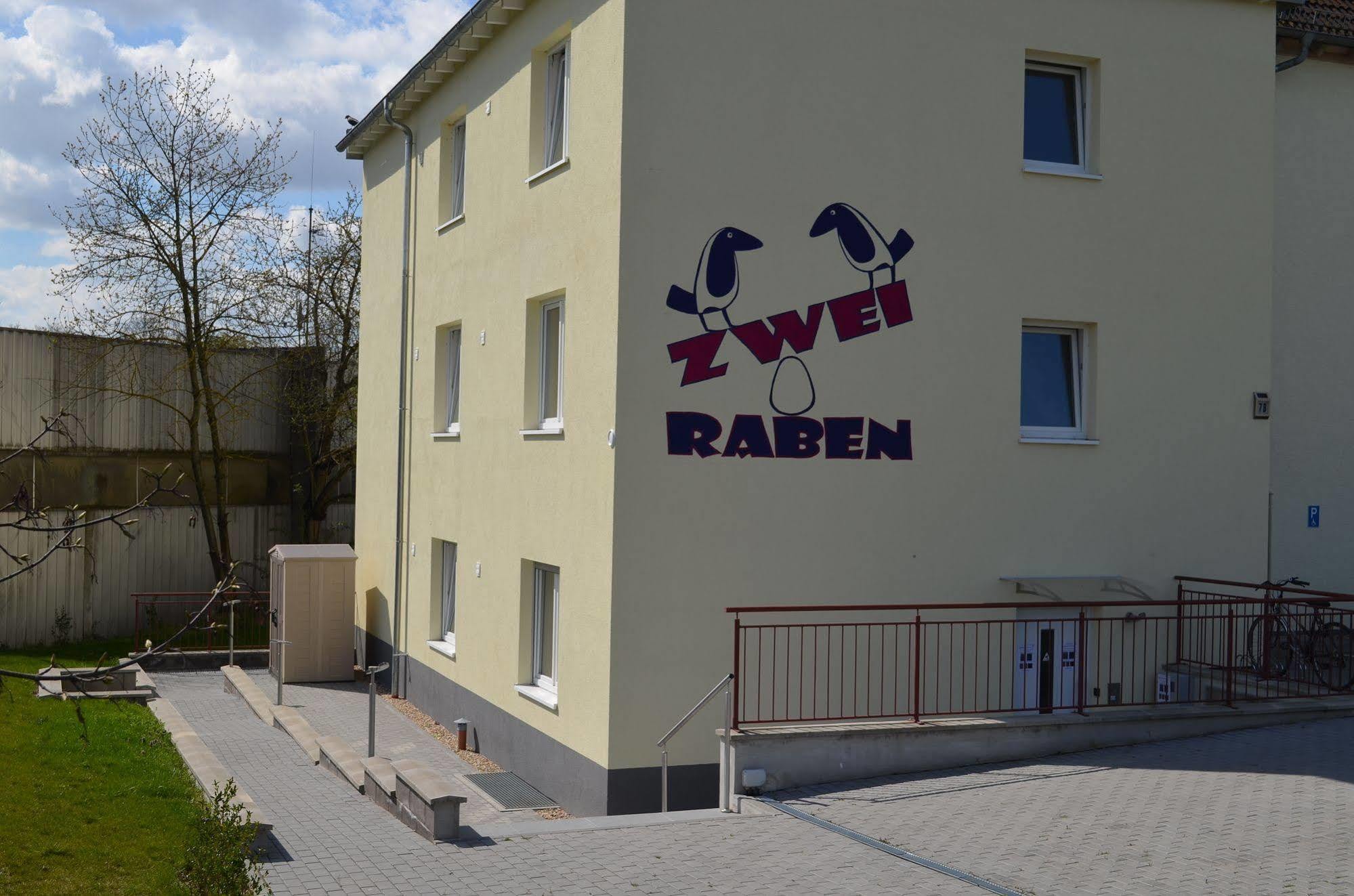 Zwei Raben Pension Μάιντς Εξωτερικό φωτογραφία